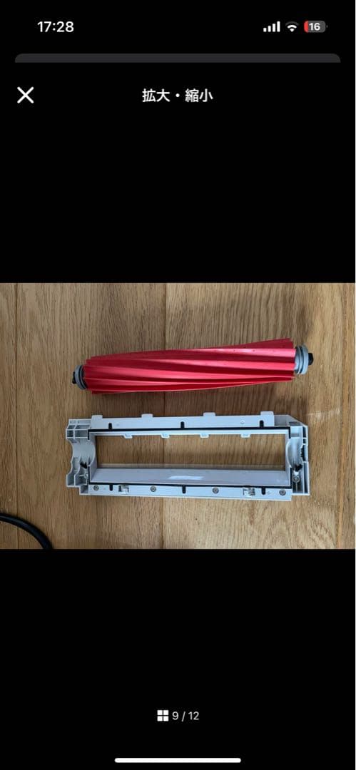 Roborock Q7 Max+ 6年保証書付