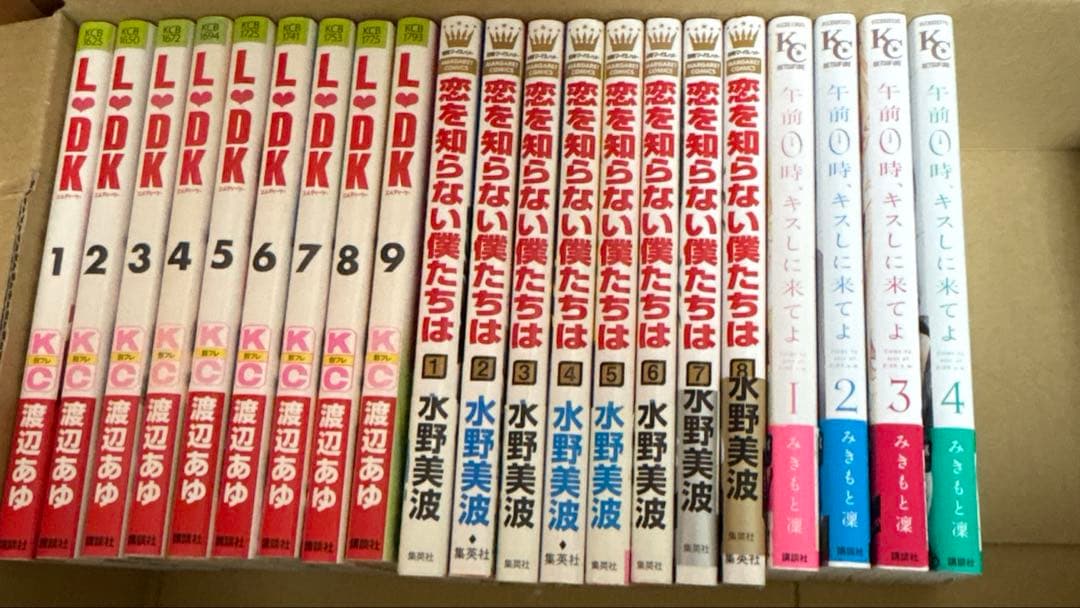 【少女漫画セット】 人気作品114冊 まとめ売り セット