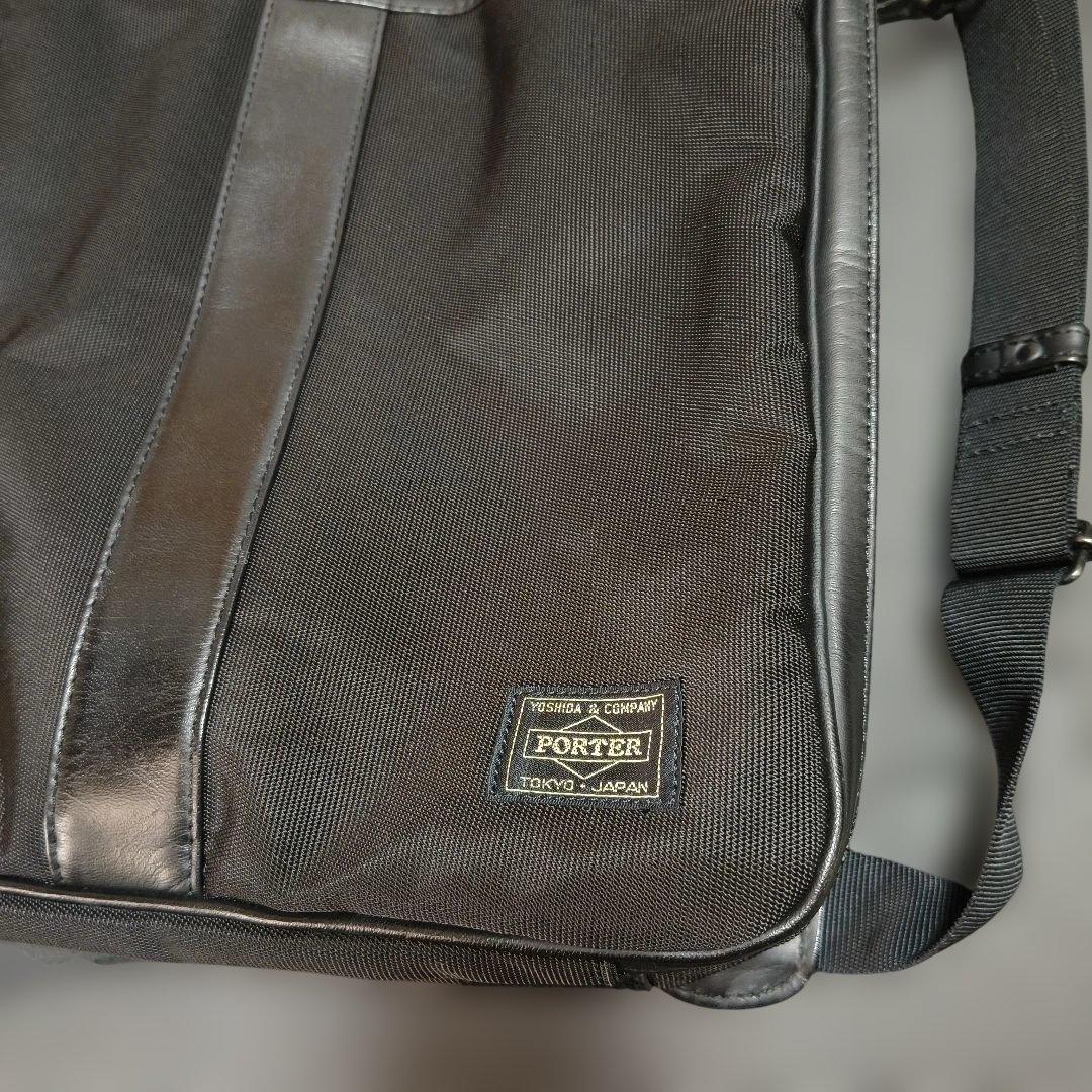 PORTER 2WAY BRIEFCASE ポーター ビジネスバック
