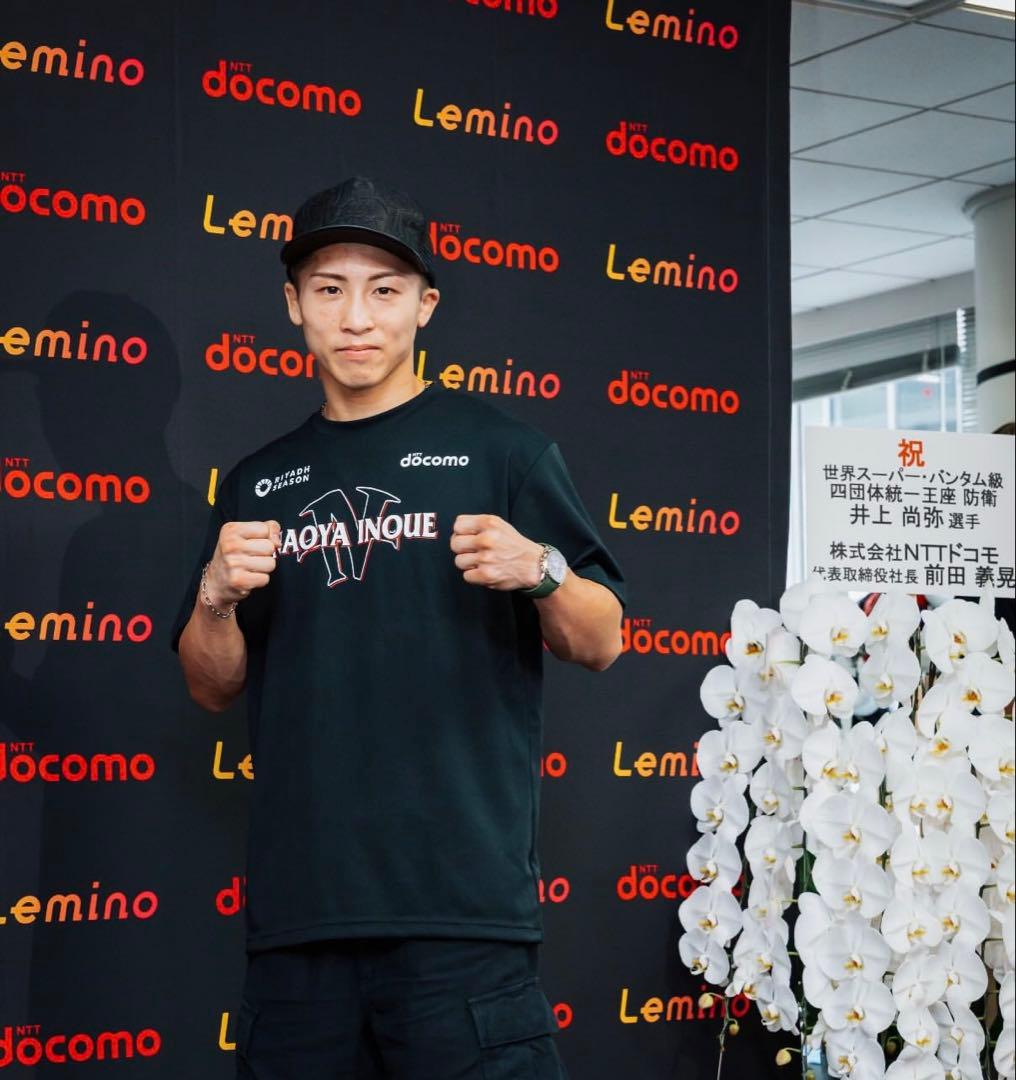 【新品未使用】9.14井上尚哉vsアフマダリエフ 後援会Tシャツ Lサイズ