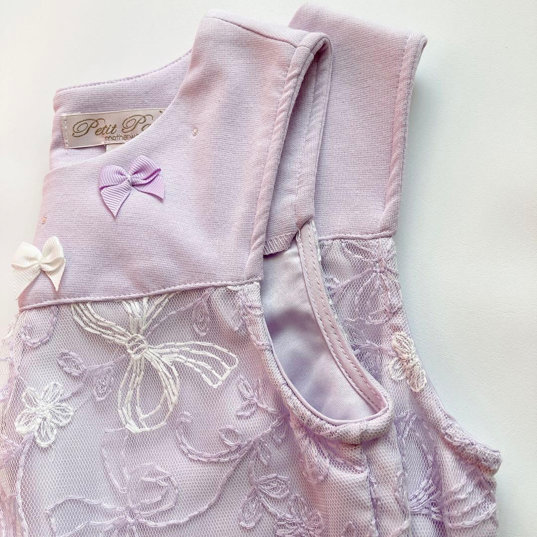 130size ライラック セレモニー 入学 卒園 フォーマル 女の子