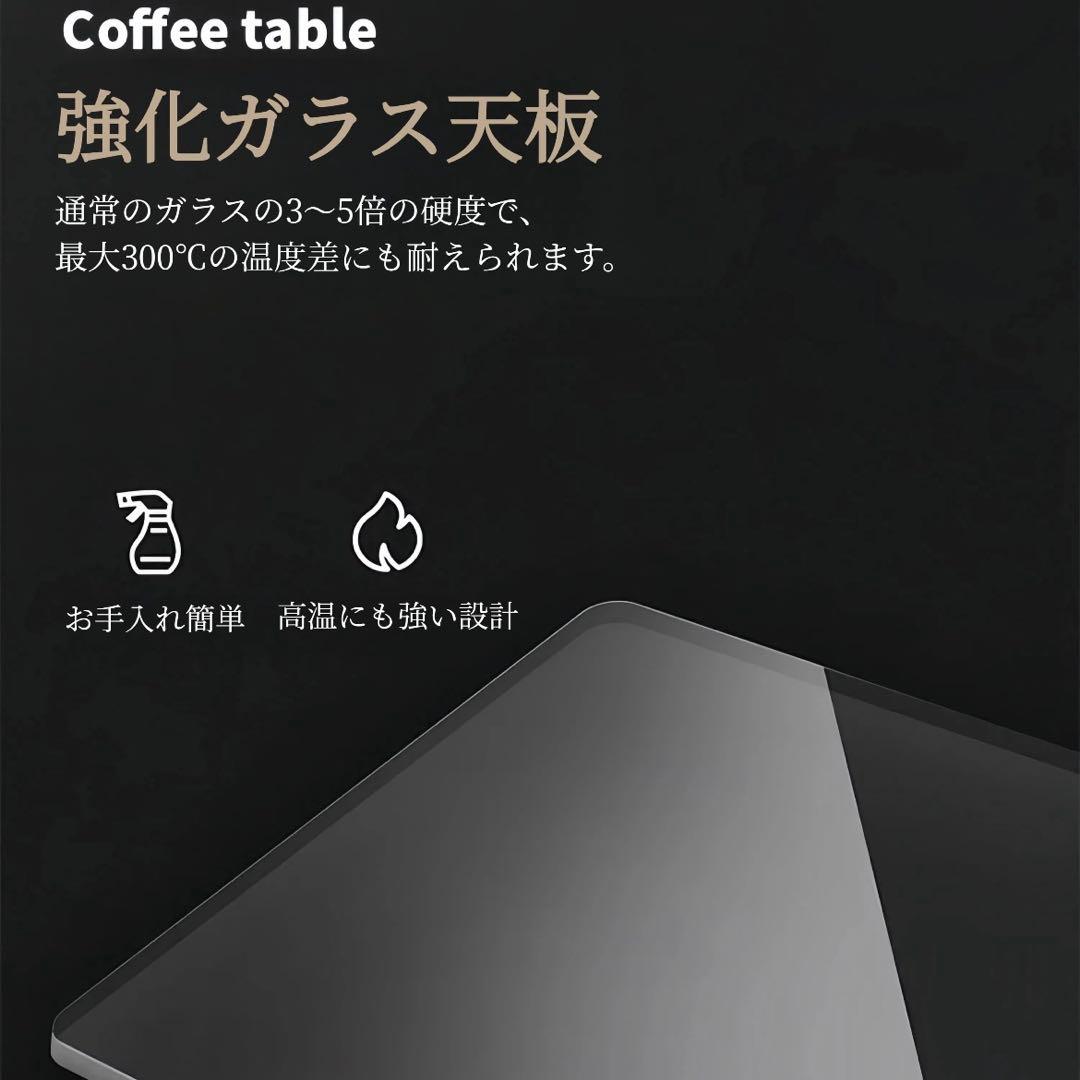 【新品】円形 ガラス ローテーブル 700mm コーヒーテーブル