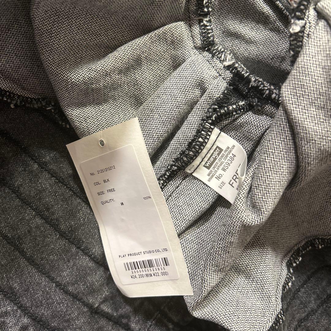 【Wrangler×MAISON SPECIAL】Denim Bustier