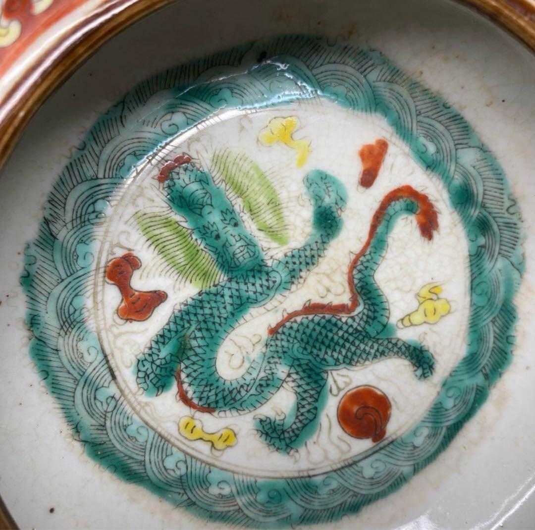 中国美術　粉彩　龍図　鉢　直径13.5㎝
