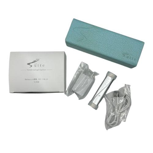 アイテック インターナショナル H2 水素マルチポット