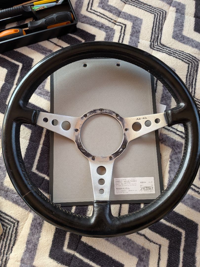 希少品、モトリタ ステアリング37㌢、アダプターリング付き