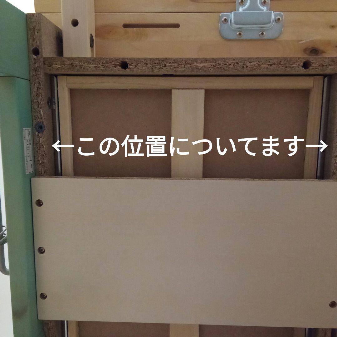 【cocopelliさま専用】机