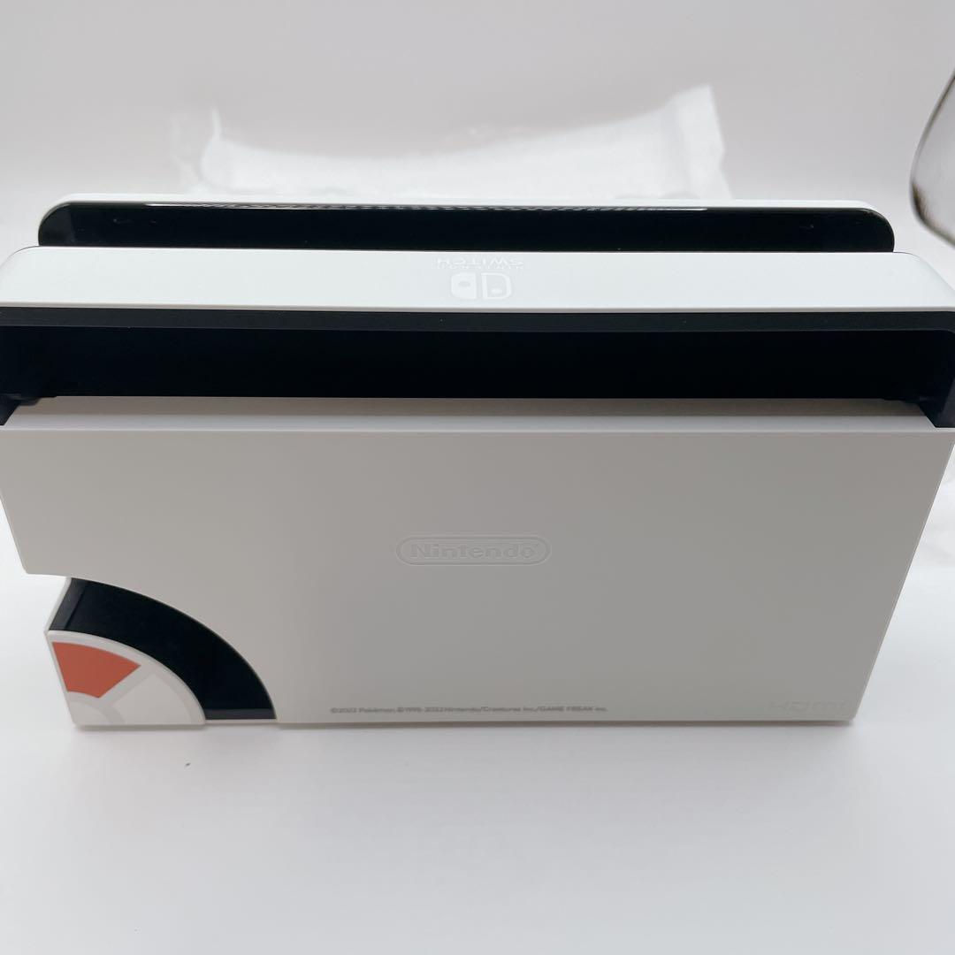 Nintendo Switch有機ELポケモンエディション