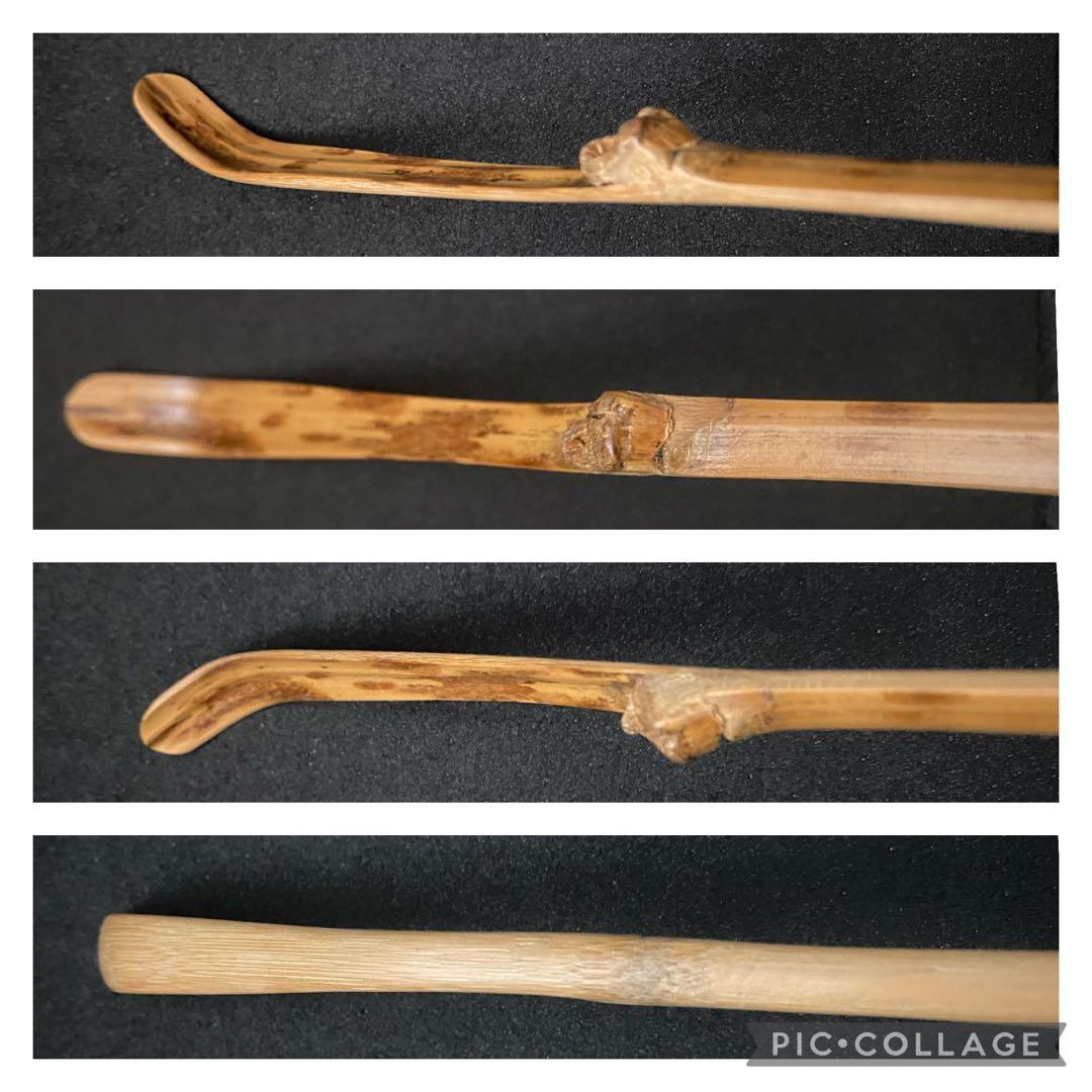 大徳寺　如意庵　大亀老師　雲紋竹 茶杓　大徳寺511世管長 立花大亀　大亀 箱書