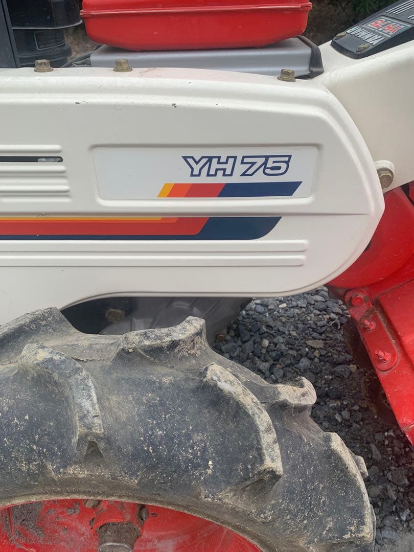 ヤンマー　YH-75耕運機 ディーゼルエンジン