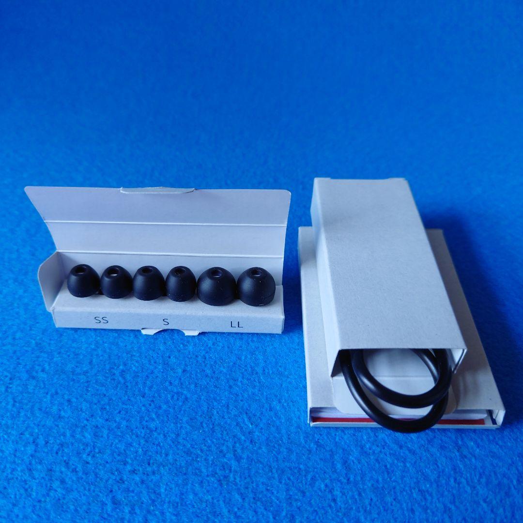 【SONY】LinkBuds S WF-LS900N ブラック 専用アプリ対応