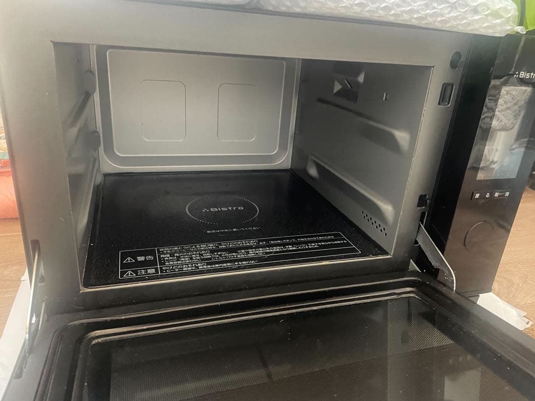 sigesige様 電子レンジPanasonic NE-BS65E8 ジャンク品