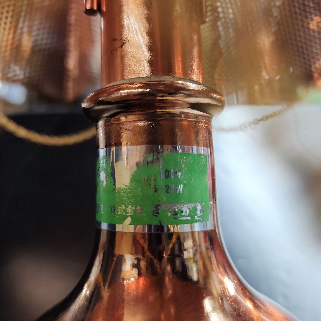 値下げ　昭和レトロ　ニッカ　ニッカブランデー　ランプ　2個セット　経年品