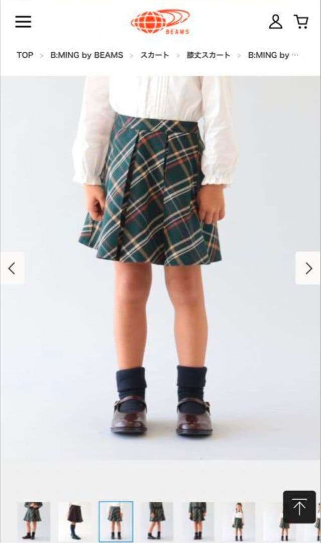 【美品】セットアップ ブラウス3点セット 七五三 卒園式