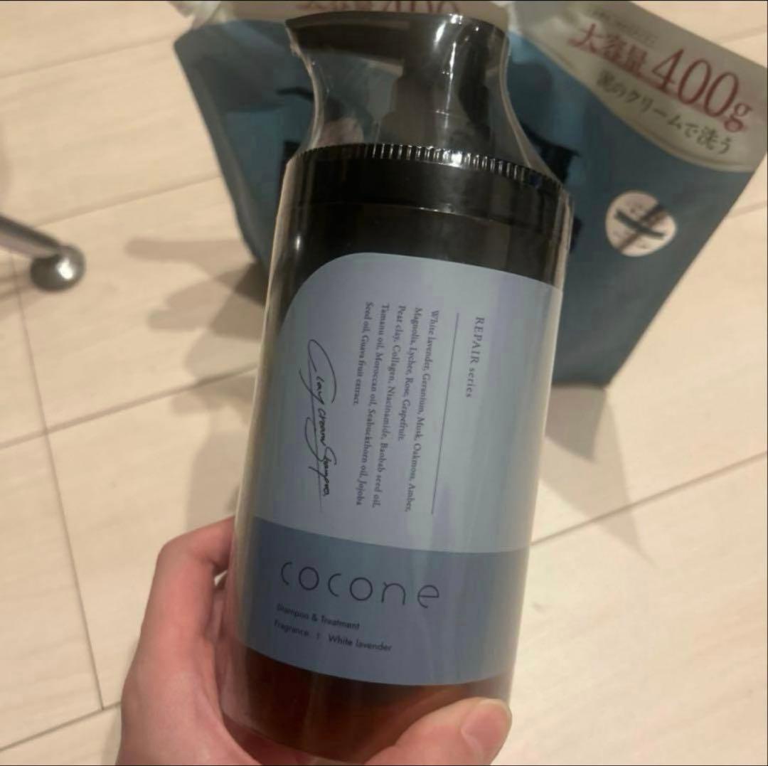 coconeクレイクリームシャンプーリペアボトル＆詰め替え2個セット