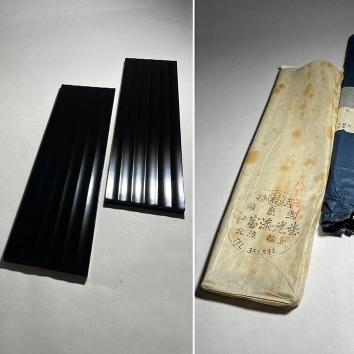 ◆輪島塗 花器 『輪島漆光堂謹製』波千鳥の図 本漆◆