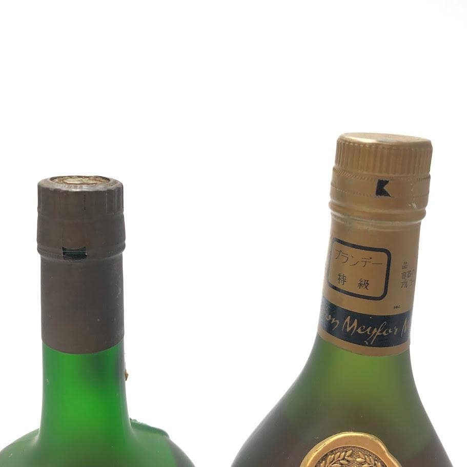 か*つ様 未開栓 カミュ ナポレオン クルボアジェ ナポレオン メイ フォー 5