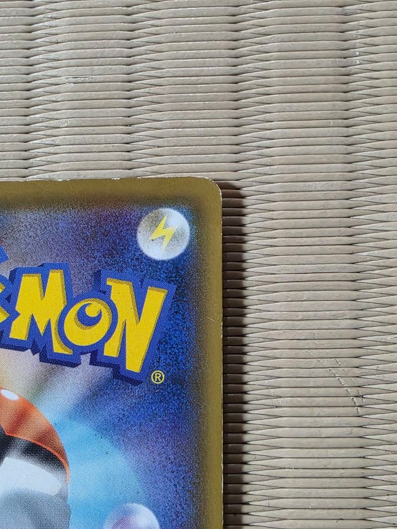 ポケモンカード ブラッキー＆ダークライGX