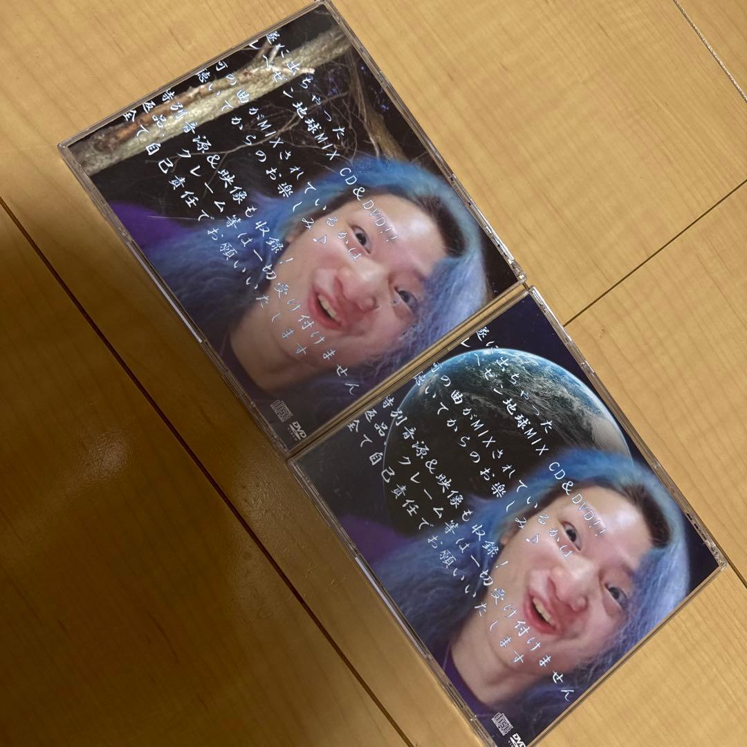 レペゼン地球　CD DVD赤青セット