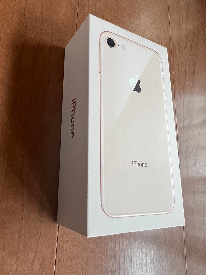 iPhone 8 ゴールド 中古