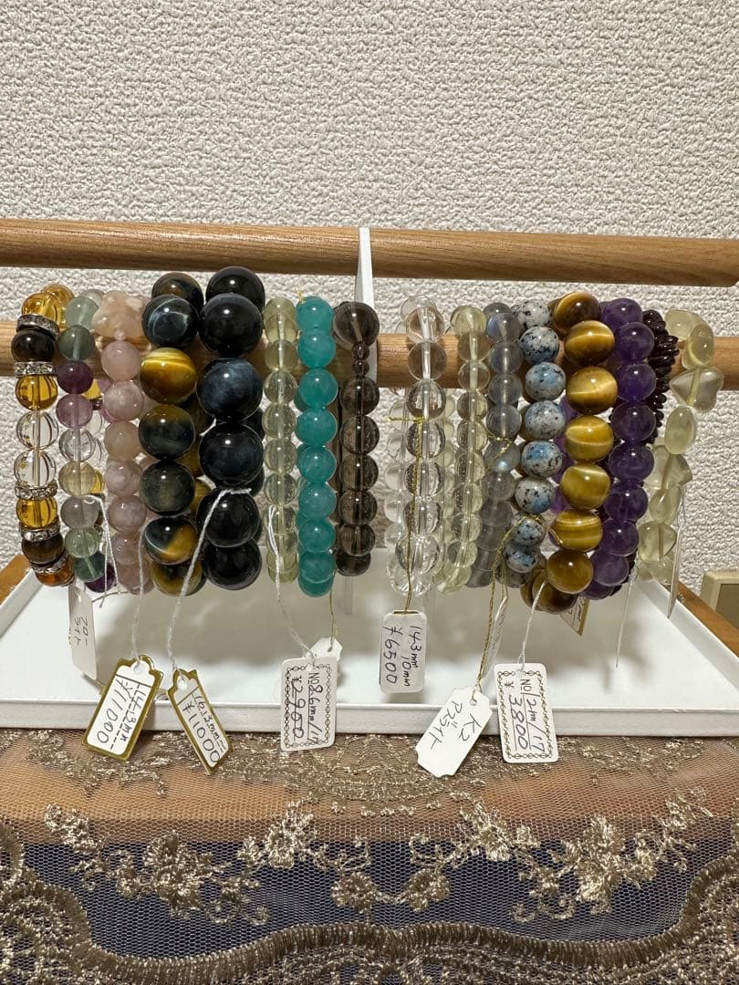 ②天然石ブレスレットおまとめ16点