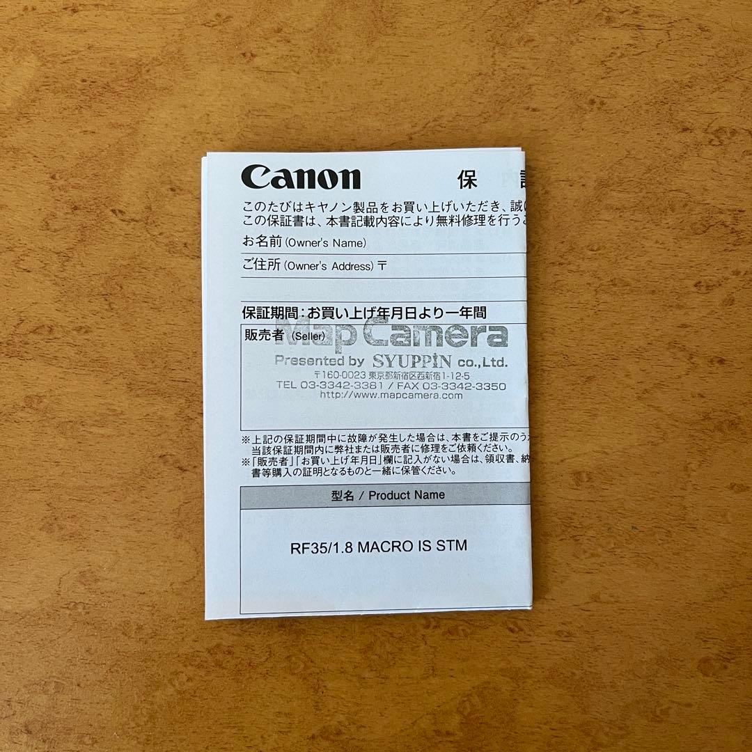 CANON | RF35mm F1.8 MACRO IS STM | レンズ