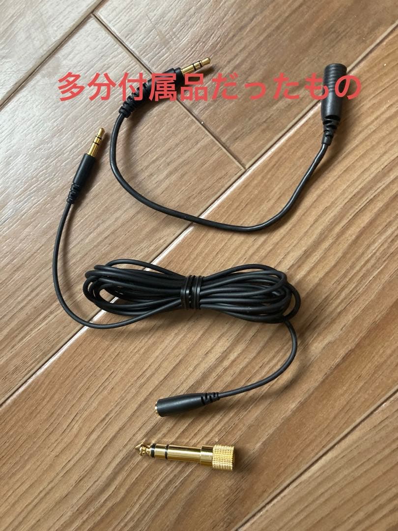 audioengine 2+ レッド