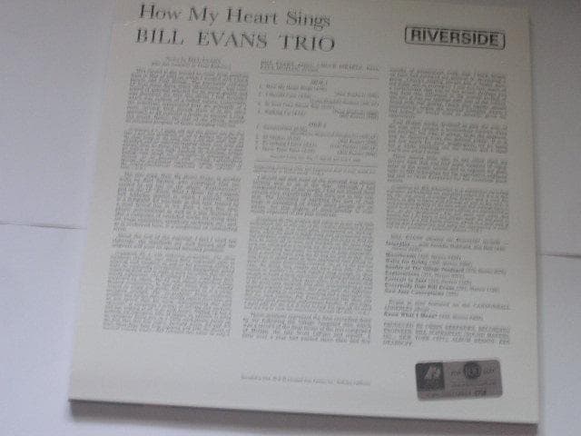Bill Evans Trio　How My Heart Sings!(LP)