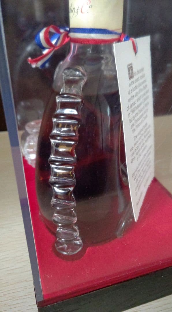 【希少古酒】レミーマルタン ルイ13世 バカラ替栓 ベリーオールド