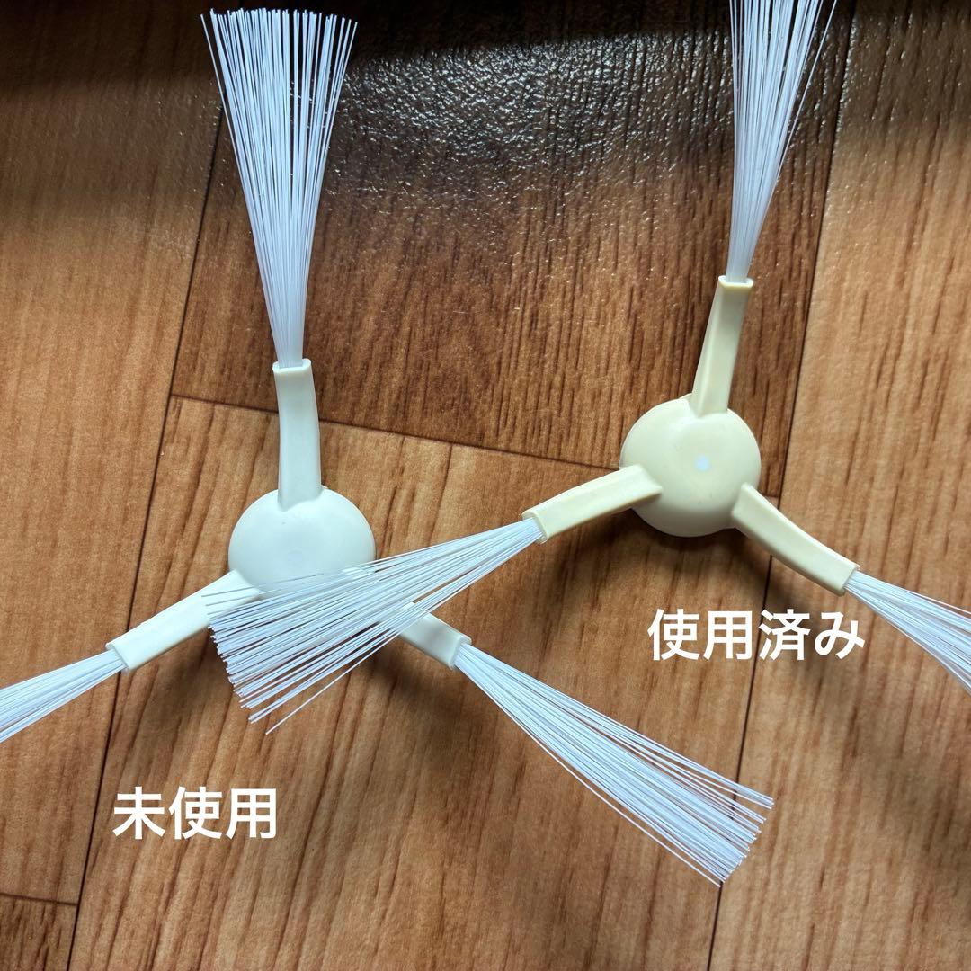 Neabot NoMo Q11 本体+ゴミ収集ステーション