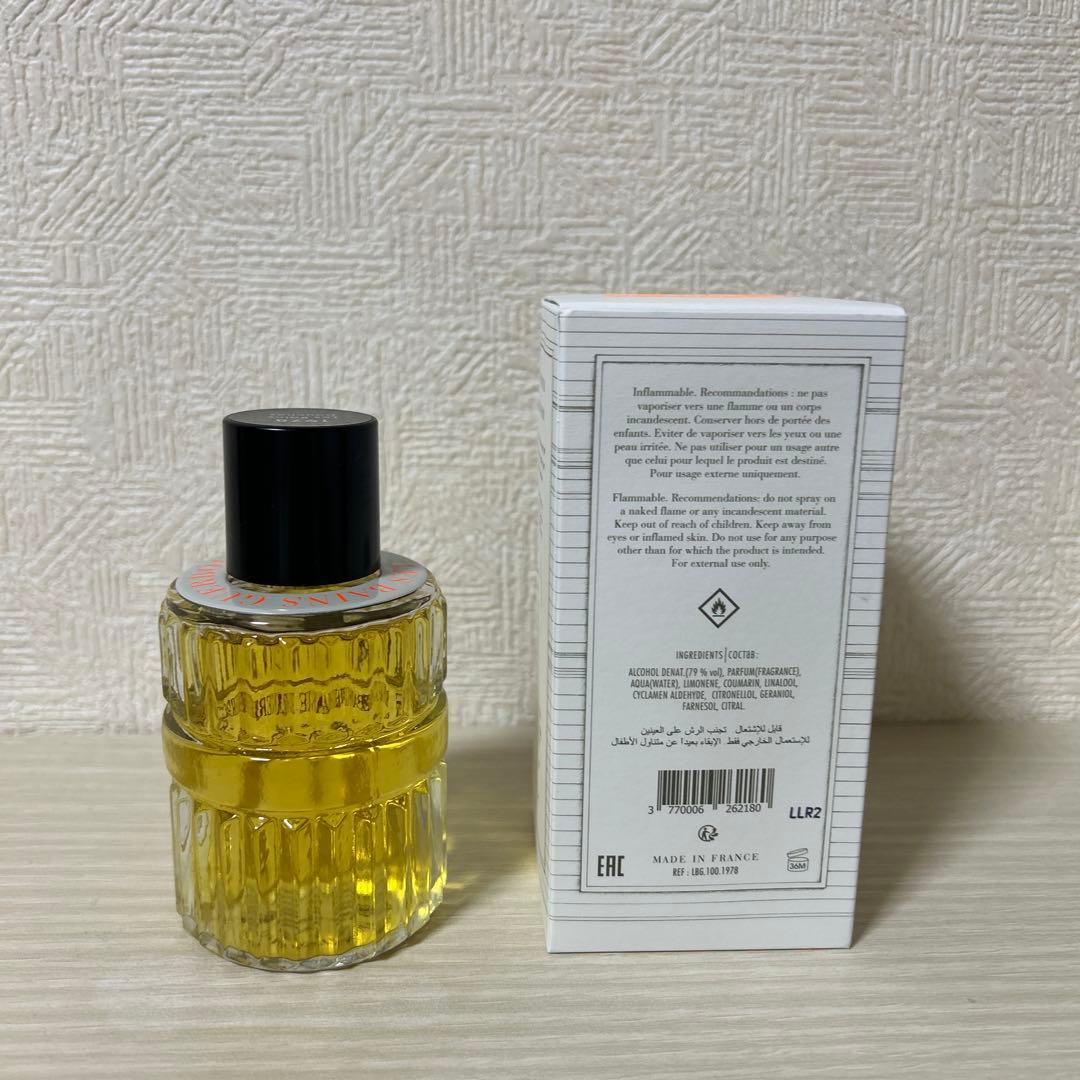 レバンゲルボワ 1978レバンドゥーシュ 100ml