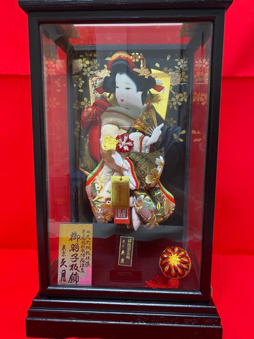 東京久月　羽子板おしどり10号ガラスケース・間口約２５×奥行約２０×高さ約４４㎝