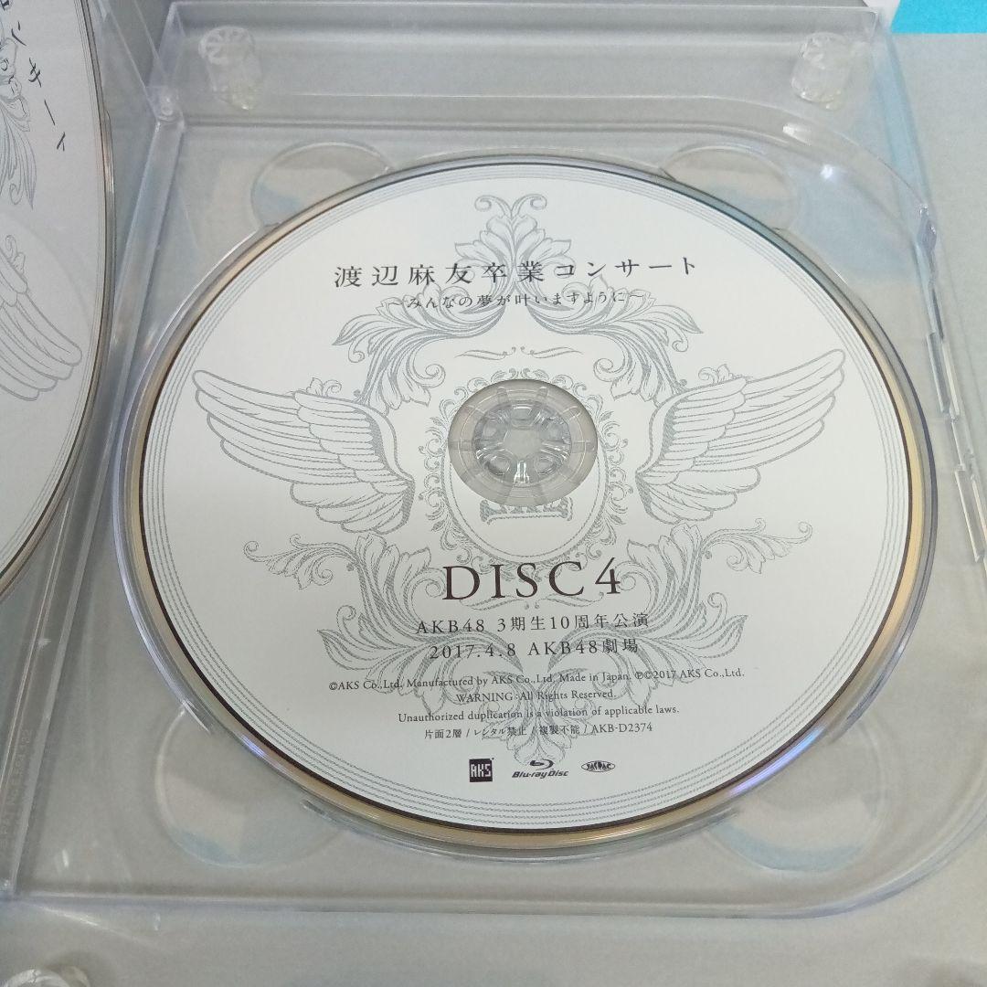 ◆ AKB48 / 渡辺麻友卒業コンサート [数量限定版]