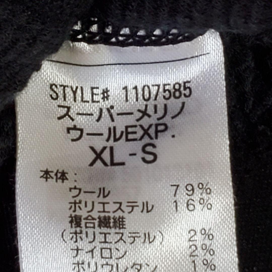 【未使用】モンベル スーパーメリノウール EXP.タイツ メンズ XL-S 2枚