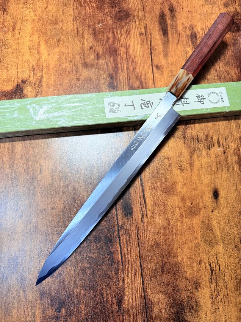 【堺打刃物】　森本光一作　左用　刺身 柳刃　白鋼　尺　紫檀白水牛八角柄