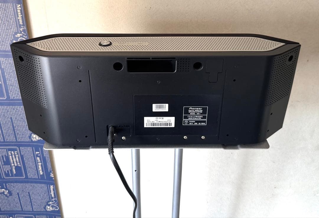 カネカネPioneer 5.1chホームシアターシステム