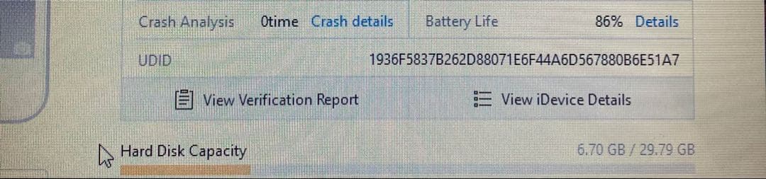 361【早い者勝ち】iPod Touch7 第7世代 32GB WIFIモデル☆