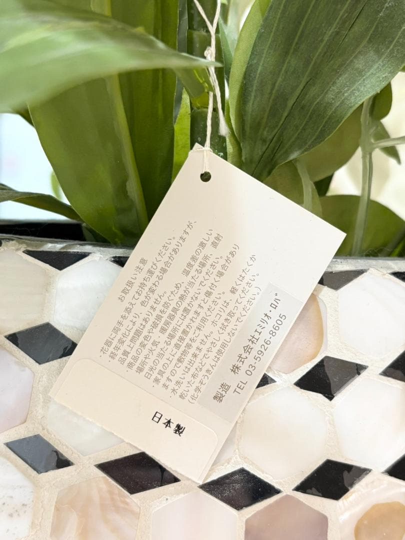 EMILIO ROBBA エミリオ・ロバ ユリ カサブランカ 大型 ギフト