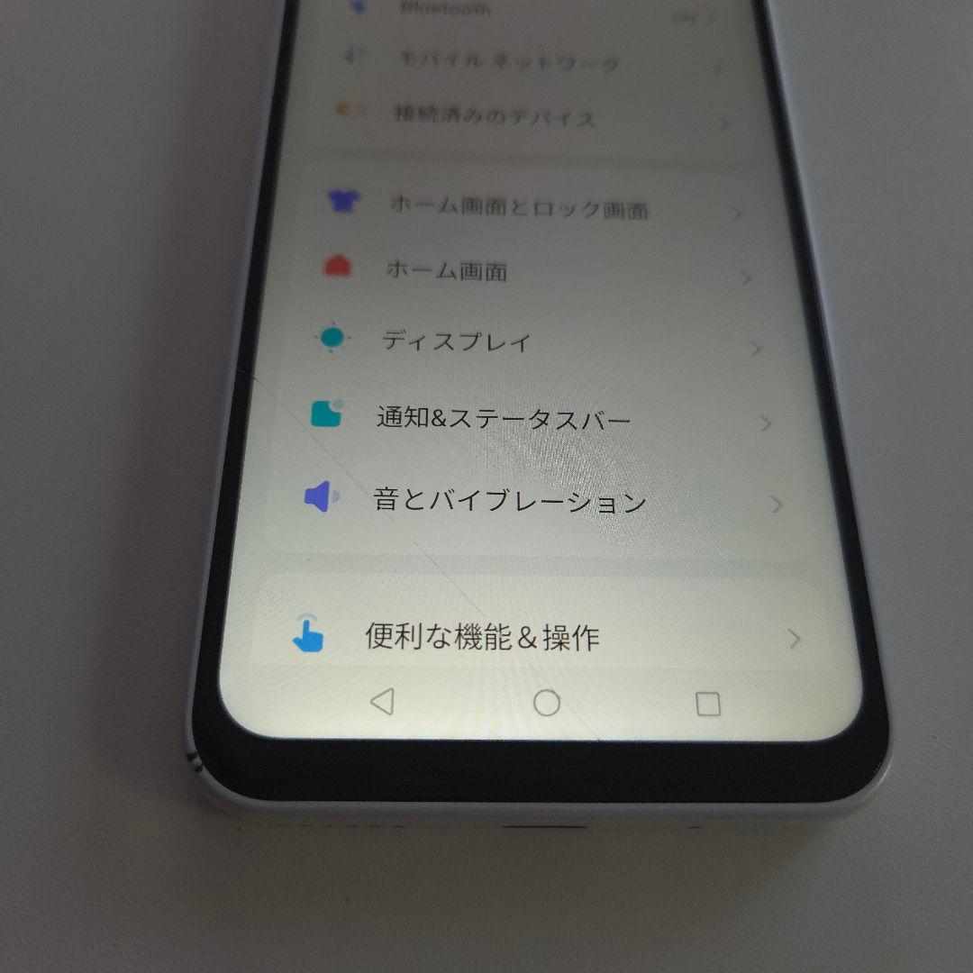 Libero 5G IV アンドロイド14 シムフリー リベロ ９４０