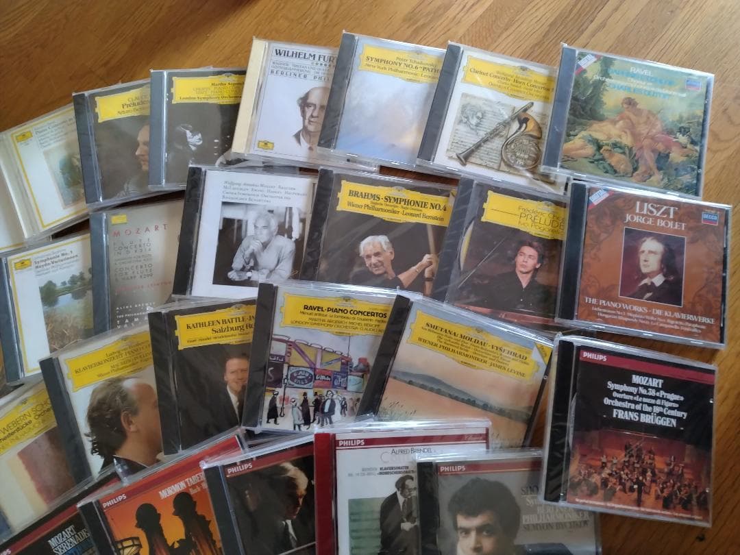 クラシックCD50枚まとめて 全て80年代 West Germany 西ドイツ盤