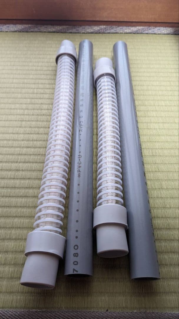 超音波加湿器 型番　FT-520sc1-21