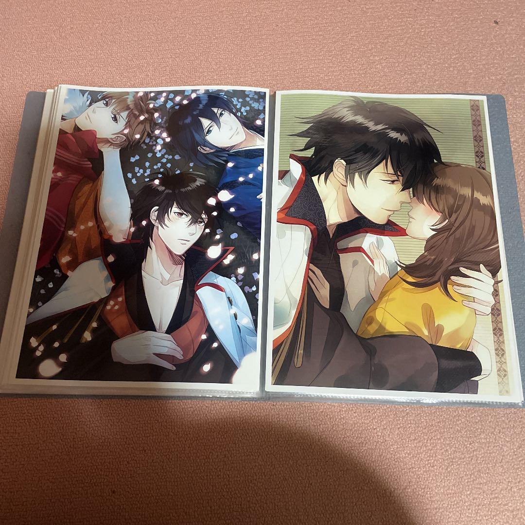 イケメン戦国 イケメン平清盛