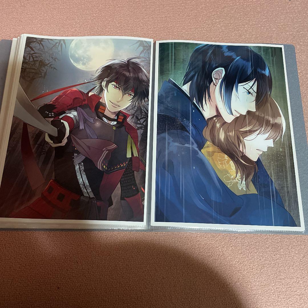 イケメン戦国 イケメン平清盛