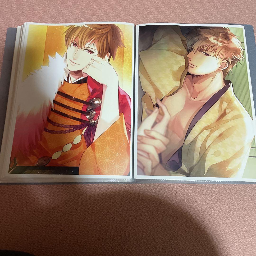 イケメン戦国 イケメン平清盛