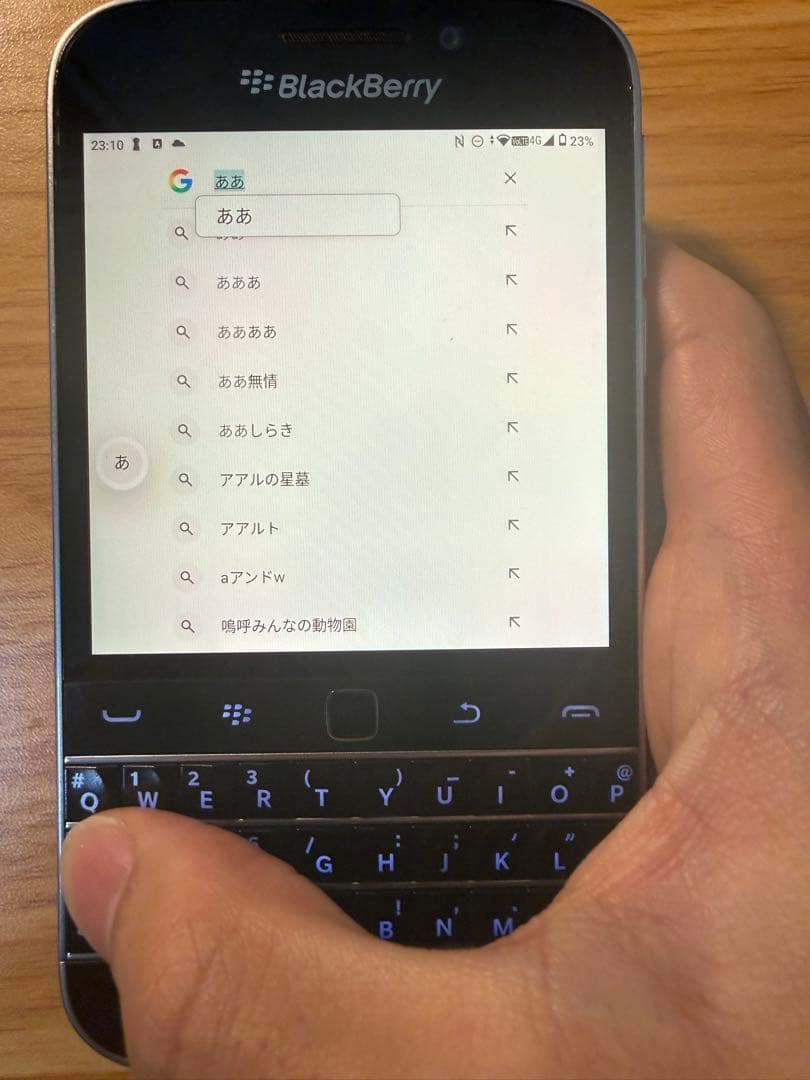 スマートフォン本体 [tanshi1204]Zinwa q25 BlackBerry q20