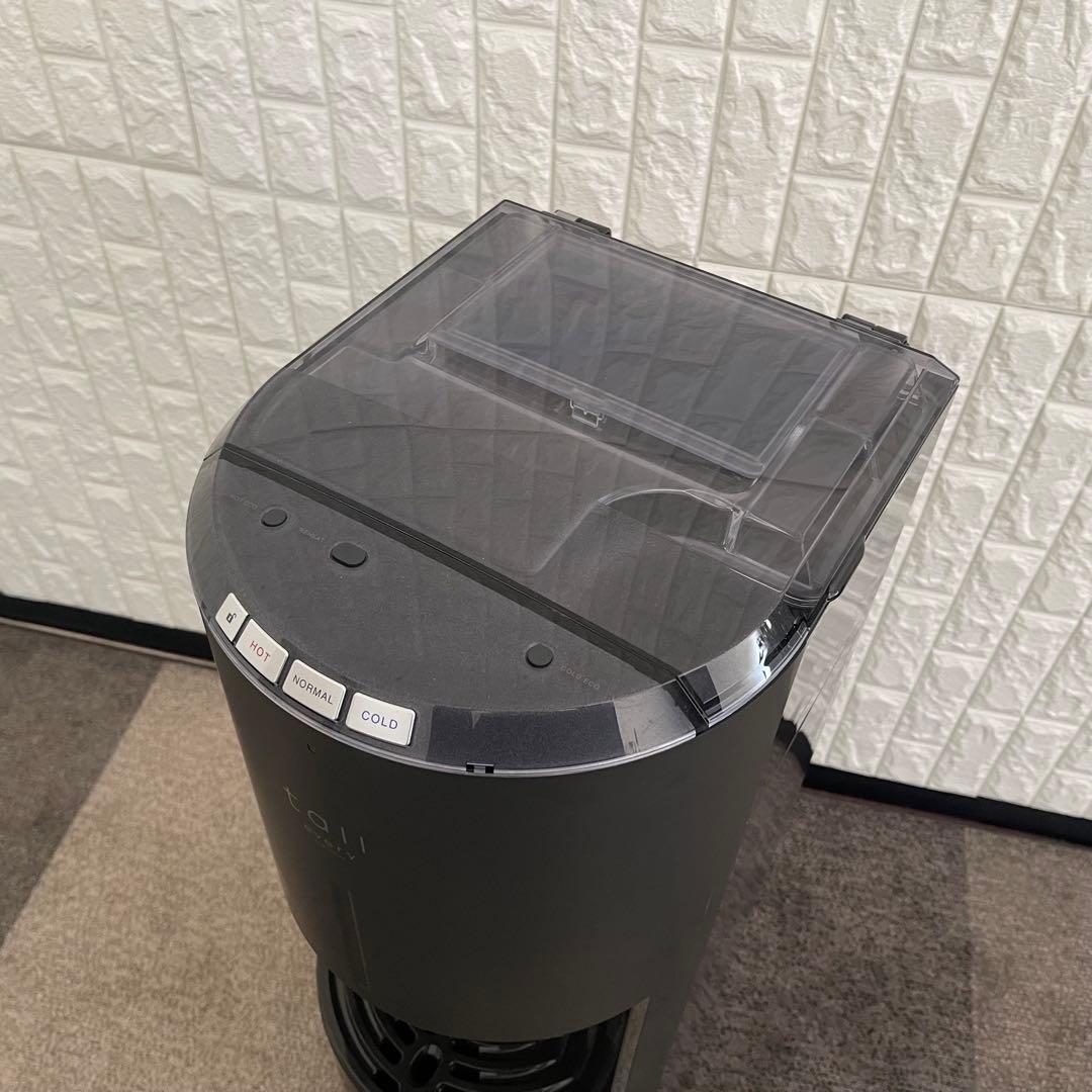 東京23区配送無料✨ウォーターサーバー　エブリィフレシャス　ブラック　温冷