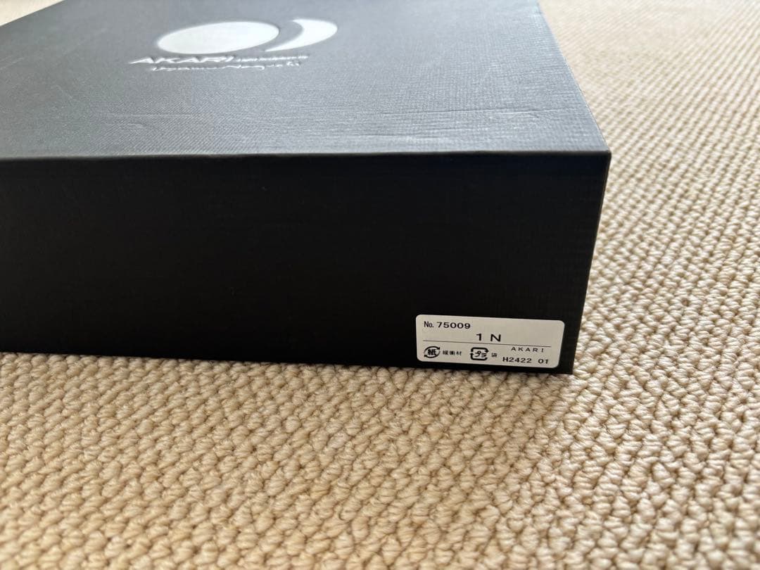 k*o様 正規品 イサム ノグチ アカリ akari 1Nスタンドライト　ランプ