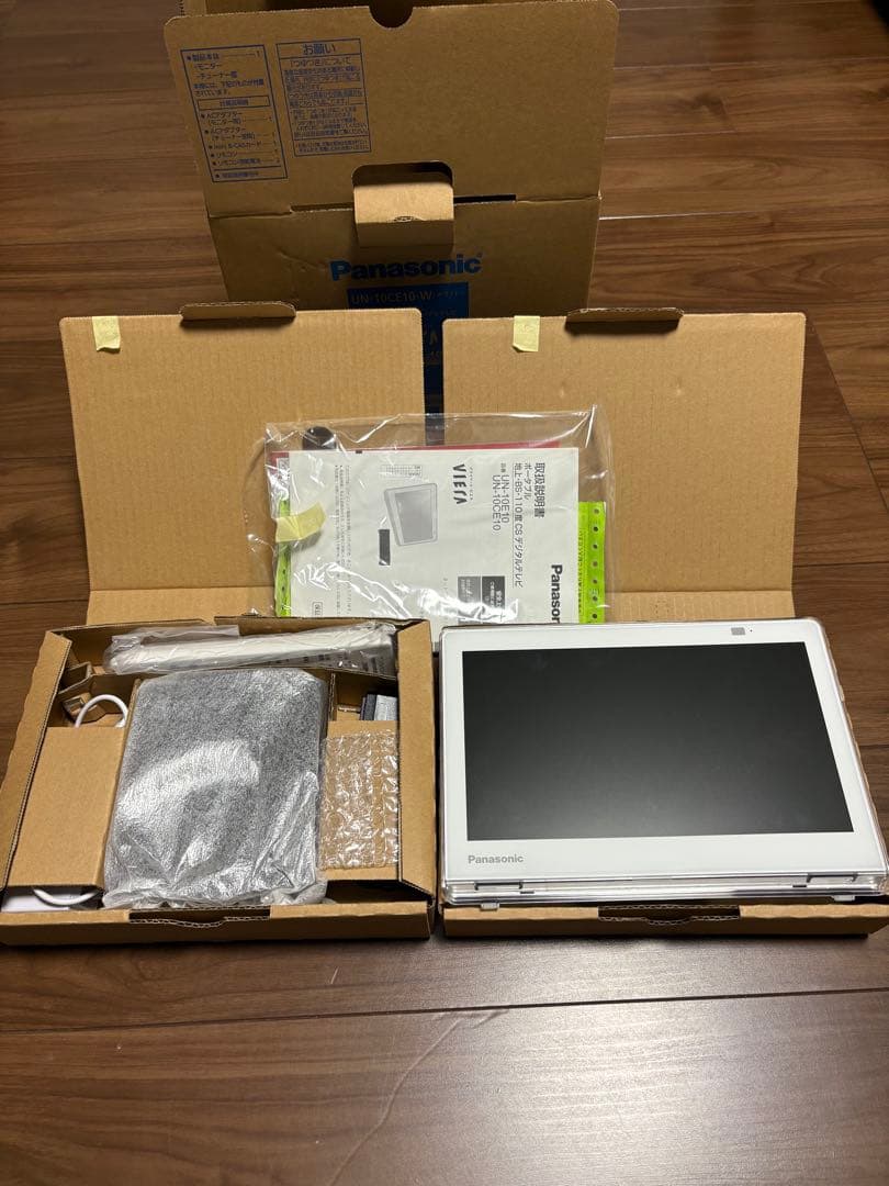 Panasonic ビエラポータブル防水テレビ UN-10CE10-W