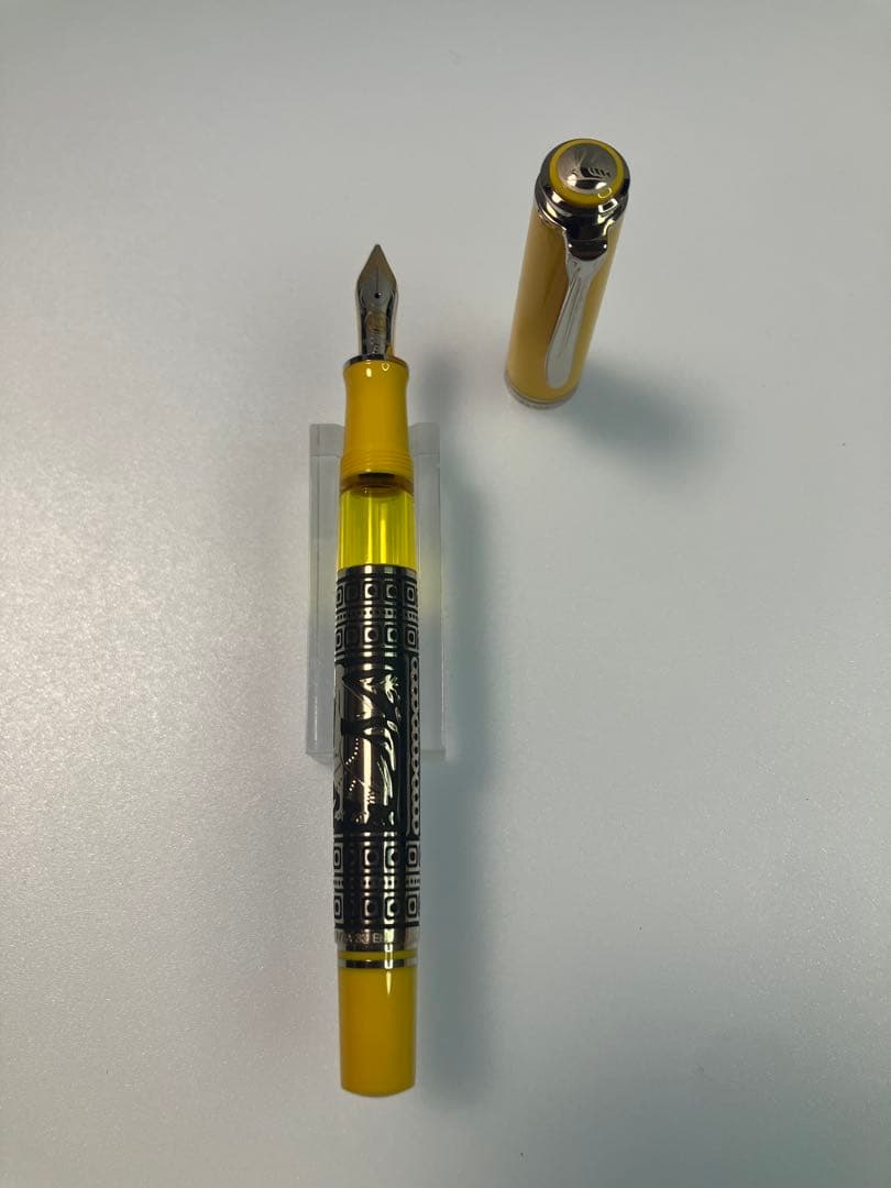 Pelikan 　ペリカン　M710 Yellow TOLEDO 18C-B