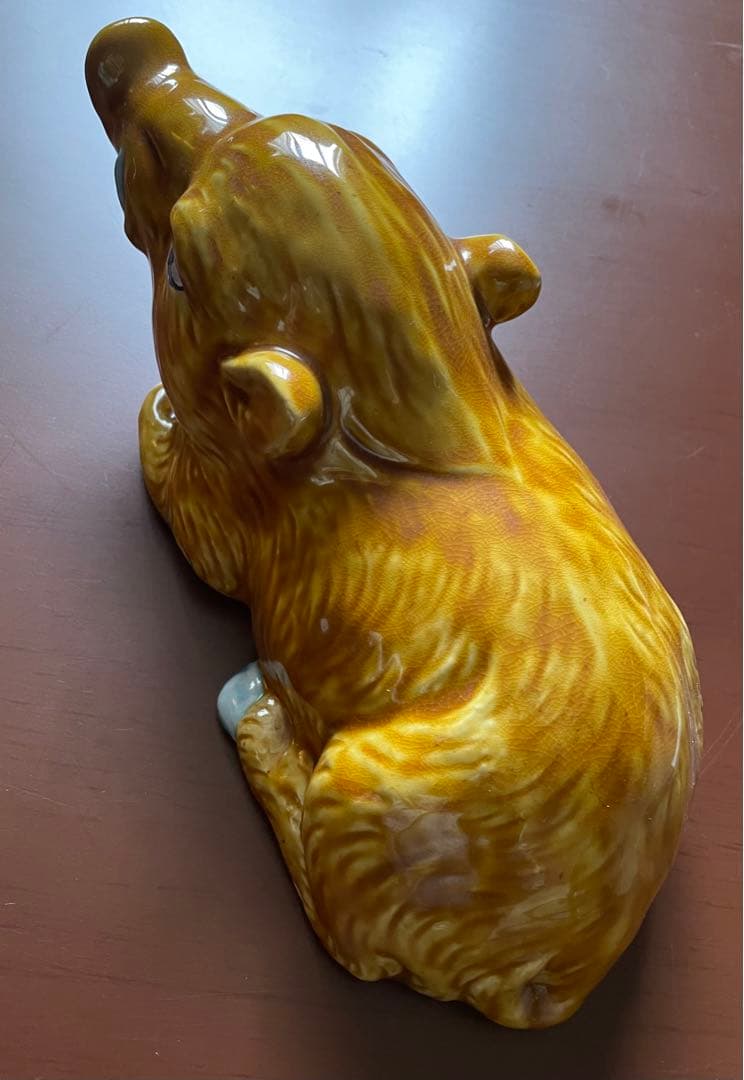 九谷焼　浅蔵五十吉　干支　亥